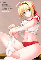 fate_(series) feet gym_uniform headband nero_claudius_(fate) nero_claudius_(olympian_bloomers) soles sweat tagme