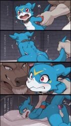 ai_generated anal_plug blue_body blue_skin digimon dinosaur minotaur penetration raped_by_monster stomach_bulge veemon