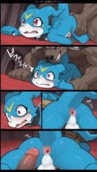 ai_generated blue_body blue_skin digimon dinosaur minotaur penetration raped_by_monster stomach_bulge veemon