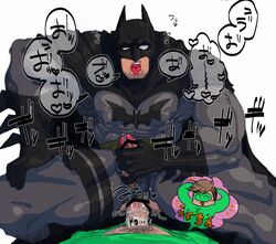 2boys abs anal anal_penetration anal_sex bara batman batman_(series) bruce_wayne cape censor_bar censored cowgirl_position cowl cum cum_in_ass cumdrip dc dc_comics erection feet_out_of_frame gloves green_lantern hal_jordan handjob_while_penetrated hands_behind_head head_out_of_frame holding_penis insignia japanese_text male male_focus male_only mask multiple_boys orgasm_from_anal pantsmass pecs penetration penis pointless_censoring precum_drip pubic_hair sex sitting_on_penis smaller_dominant spoken_heart straddling superhero tagme thrusting tongue_out yaoi