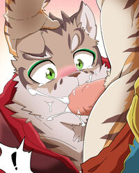 anthro blush cum cum_in_mouth cum_inside duo feline forced forced_oral green_eyes kemono leopard leopard_cat lin_hu male male_penetrating mammal nekojishi oral oral_penetration pang4746 penetration penis sex shu-chi size_difference tiger yaoi