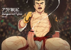 1boy bara black_hair cum dungeon_and_fighter dungeon_fighter_online ejaculation erection grappler_(dungeon_and_fighter) grappler_(dungeon_fighter) male_fighter_(dungeon_and_fighter) male_focus male_only muscle orgasm penis scar solo_focus tagme wince xiawenjie xiawenjie_(jason_ou_1990)