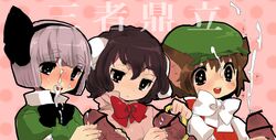 animal_ear blush bored brown_hair censored chen cum cum_in_mouth ejaculation facial fur handjob ichihaya multiple_girls multiple_penises open_mouth penis short_hair smile tewi_inaba touhou youmu_konpaku