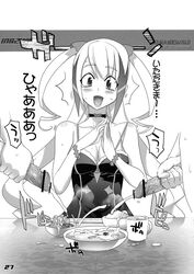 2boys breasts censored comic_page cum cum_on_food dragonaut english_translation food foodplay happy highres inazuma jacqueline_baumario_grantold japanese_text large_breasts masturbation monochrome multicolored_hair notes_translation open_mouth page_27 page_number satou_shouji smile two_tone_hair