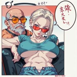 ai_generated android_18 dragon_ball looking_over_eyewear looking_over_glasses looking_over_sunglasses master_roshi red-tinted_eyewear sunglasses tagme tinted_eyewear