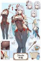 shenhe (genshin impact) from genshin impact by hanabi network