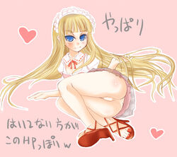 ass blonde_hair blue_eyes blush censored clothing evangeline_a.k._mcdowell evangeline_a_k_mcdowell fringe mabuchoco_m maebari mahou_sensei_negima mahou_sensei_negima! maid no_panties open_shoes pussy teenager