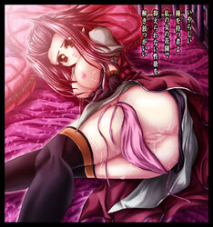 akiza_izinski breasts censored elbow_gloves female female_only gloves hair human izayoi_aki lying panties panty_pull pussy red_hair short_hair solo takehime thighhighs translation_request underwear yellow_eyes yu-gi-oh! yu-gi-oh!_5d's