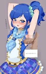 1boy absurdres aikatsu! aikatsu!_(series) armpits arms_behind_head arms_up blue_dress blue_eyes blue_hair blue_neckerchief blush commission disembodied_penis dress female frilled_dress frills frottage grey_background hair_ornament hair_scrunchie hhoommhhoomm highres idol_clothes kiriya_aoi long_hair neckerchief open_mouth penis penis_under_another's_clothes ponytail scrunchie simple_background skeb_commission sleeveless sleeveless_dress steaming_body sweat swept_bangs