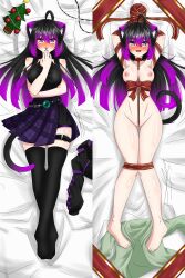 black_hair blandship cat_ears cat_tail christmas christmas_present dakimakura heart_eyes virtual_youtuber whateveris1_(artist)