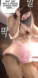 brave_new_world cha_juhee cleavage english_text headphones heart_symbol medium_breasts partially_undressed pink_panties yoongonji