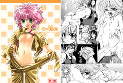 cum flat_chest gloves green_eyes mail_beater mel_peter midriff navel nipples pink_hair rand_travis super_robot_wars super_robot_wars_z undressing vaginal_penetration