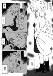 1girls ai_haibara artist_request black_organization breasts detective_conan female human japanese_text labcoat monochrome scientist shiho_miyano short_hair tagme text