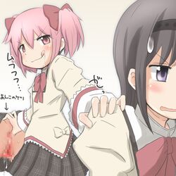 3girls akemi_homura annoyed black_hair censored color drooling female female_only fingering hand_on_another's_shoulder human imminent_rape long_hair madoka_kaname mahou_shoujo_madoka_magica mizushima_(p201112) mosaic_censoring multiple_girls open_mouth pink_eyes pink_hair purple_eyes pussy pussy_juice pussy_juice_drip rape_face sakura_kyouko saliva saliva_trail school_uniform short_hair short_twintails simple_background sweat sweatdrop text tied_hair translated twintails wavy_mouth white_background yuri