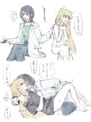 2girls absurdres ahoge barefoot black_shirt blonde_hair blue_pants bottomless chou_kaguya-hime! commentary fingering green_eyes green_shirt hair_wagging hakurokonkami hand_on_another's_shoulder hand_on_another's_thigh hashtag-only_commentary highres kaguya_(cho_kaguya-hime!) lab_coat long_hair multiple_girls naked_towel pants purple_hair red_eyes sakayori_iroha shirt simple_background speech_bubble towel translation_request white_background yuri