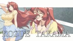 1girls aniyome_wa_ijippari big_breasts breasts busty cleavage curvaceous curvaceous_female curvaceous_figure curves curvy curvy_body curvy_female curvy_figure curvy_hips erect_nipples erect_nipples_under_clothes female female_focus female_only flowing_hair hips hourglass_figure inner_sideboob large_breasts long_hair long_skirt red_hair sideboob skirt sole_female solo solo_female solo_focus tagme takama_kozue wide_hips