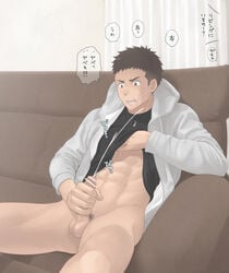 1boy abs bar_censor blush bottomless brown_hair couch cum ejaculation erection male male_focus male_only masturbation orgasm penis shirt_lift siroki sitting solo sweat tagme testicles