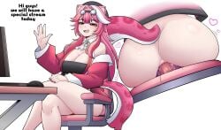 konanexe hololive hololive_english hololive_english_-justice- virtual_youtuber raora_panthera text english_text 1girls female female_only desk computer sitting chair tail cat_ears cat_tail catgirl cat_girl animal_ears hat yellow_eyes waving clothing from_behind viewed_from_behind close-up ass ass_focus anal anal_insertion anal_object_insertion dildo sex_toy blush open_mouth