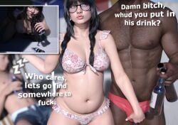 3d alcohol ass_grab bangs beach belly bikini braided_hair cheating cheating_wife chest_hair chubby crotch_grab dark-skinned_male dark_hair doggy_style drunk drunk_female drunk_sex glasses hdr_ntrgirl hdregrets holding_penis muscular muscular_male netorare ntr plump sex speedo wedding_ring wife