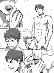 2boys comic erection fellatio free! locker locker_room male_focus multiple_boys muscle nude penis penis_grab pokkor0123 tagme yamazaki_sosuke yaoi