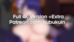 1girls 3d 3d_(artwork) 3d_animation 3d_background 3d_model 3d_render 3dx against_wall ahe_gao animated animation anus audio balls balls_touching bent_over big_areola big_ass big_breasts big_butt big_penis big_thighs black_body blowjob bouncing_ass bouncing_breasts bouncing_butt braided_hair braided_ponytail breasts breasts_bigger_than_head bubukuin creampie cum cum_in_ass cum_in_mouth cum_in_pussy cum_inside cum_leaking cum_leaking_out_of_pussy cum_on_body cum_on_breasts cum_on_face cum_overflow cumshot deep_penetration deepthroat double_barrel_blowjob double_barrel_fellatio double_penetration double_vaginal ejaculation face_fucking fellatio female female_penetrated foursome frottage frottage_via_penetration gangbang genshin_impact grabbing grabbing_ass grabbing_from_behind grabbing_legs grabbing_waist group_sex hair_ornament handjob handjob_while_penetrated handjob_while_sucking high_heels hilichurls_(species) hmv horny horny_female horny_male hoyoverse huge_breasts interspecies large_breasts larger_female long-haired_female long_hair long_video longer_than_2_minutes longer_than_one_minute male male_penetrating male_penetrating_female mihoyo mmf_threesome mmmf_foursome moaning moaning_in_pleasure monster monster_cock multiple_boys multiple_males multiple_views nipples paizuri penis penis_grab penis_in_mouth penis_in_pussy perching_position piledriver_(sex) piledriver_double_penetration piledriver_position presenting presenting_hindquarters purple_eyes purple_hair pussy raiden_ei raiden_shogun reverse_cowgirl_position sex_sounds shaking shaking_ass shaking_butt shorter_than_3_minutes small_but_hung small_dom_big_sub smaller_male sound spitroast splits spread_legs suspended_congress tagme thick_ass thick_butt thick_thighs thighhighs threesome thrusting thrusting_into_mouth thrusting_into_pussy titfuck titjob tongue tongue_out tongue_out_blowjob twerking two_dicks_one_mouth upright_spitroast upside-down vaginal_penetration video video_game_character video_games