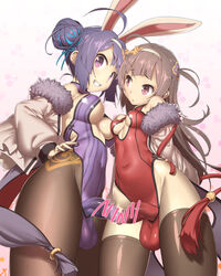 2futas 2girls ahoge animal_ears aqua_ribbon azur_lane balls bangs bare_shoulders black_legwear breasts brown_hair bunny_ears bunnysuit censored chestnut_mouth cleavage cleavage_cutout clothing_cutout collarbone commentary_request covered_erect_nipples covered_navel cowboy_shot dickgirl dot_nose double_bun erection fingernails from_below frottage fur-trimmed_jacket fur_trim furrowed_brow futa_on_futa futanari grin groin hair_ornament hair_ribbon hairband hand_on_hip head_tilt highleg highleg_leotard highres huge_ahoge intersex jacket large_penis large_testicles leotard long_hair long_sleeves looking_at_another looking_at_viewer medium_breasts multiple_girls multiple_penises nape ning_hai_(azur_lane) open_mouth pantyhose parted_bangs penis penis_size_comparison penis_size_difference penises_touching ping_hai_(azur_lane) ping_hai_(osmanthus_moon_rabbit)_(azur_lane) pink_background puffy_long_sleeves puffy_sleeves purple_eyes purple_leotard rabbit_ears red_leotard ribbon shiny shiny_clothes shiny_hair short_eyebrows short_hair side_cutout sideboob simple_background skin_tight small_breasts smile standing striped striped_leotard tassel teeth testicles thighhighs tomoyuki_kotani underboob v-shaped_eyebrows wet_spot white_hairband white_jacket