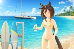 stay gold (umamusume) from garry's mod by tomori (artist)