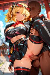 Big Ass Rule 34 Image