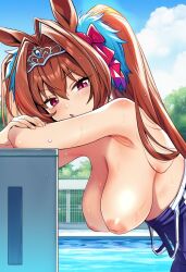 daiwa scarlet (umamusume) from umamusume