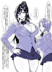 2026 Rule 34 Image