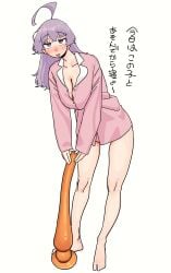 akane (mattsuu) fan art