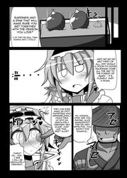 alice_margatroid comic rindou touhou translated