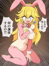 1girls female kurachi_mizuki mario_(series) nintendo princess_peach solo solo_female super_mario_bros. tagme