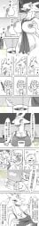 artist_name bamangojuice blush blushing blushing_female blushing_male breasts breasts_squeezed chinese_text cleaver coffee coffee_cup coffee_milk coffee_shop comic comic_page demon_face dragon dragon_girl dragon_horns dragon_humanoid fangs female heart heart-shaped_pupils heart_background heart_symbol male milk milking movement_lines no_color one_eye_closed original original_character original_characters punch sharp_teeth tagme text text_bubble tongue tongue_out