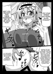 alice_margatroid anal_beads big_breasts comic large_breasts rindou touhou translated