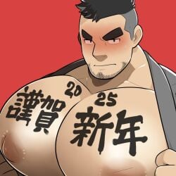 1boy bara bara_tiddies bara_tits big_breasts big_chest big_pecs huge_breasts huge_chest huge_pecs male male_only solo solo_male takezamurai