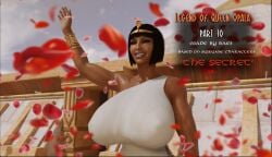 3d bae3 big_breasts blunt_bangs bob_cut breasts crown dark_hair dress earings egyptian egyptian_female fit_female happy huge_breasts jewelry legend_of_queen_opala massive_ass massive_breasts pyramid queen queen_opala roses tanned