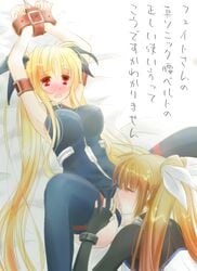 2girls barrier_jacket bed blonde_hair blush bondage breasts brown_hair closed_eyes couple cunnilingus erect_nipples fate_testarossa female female_only hachikei hair_ornament large_breasts leotard licking long_hair looking_at_another lying lyrical_nanoha magical_girl mahou_shoujo_lyrical_nanoha mahou_shoujo_lyrical_nanoha_strikers moaning multiple_girls open_mouth pussy red_eyes ribbon simple_background stockings takamachi_nanoha thighhighs thighs tied_up tongue translated twintails very_long_hair white_background yuri