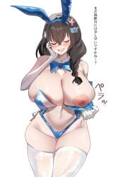 mary (nikke) from nikke