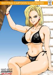 1girls android_18 bikini dragon_ball female kugayama_hodai