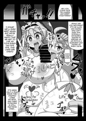 alice_margatroid ass big_breasts body_writing breasts bunny comic cum hypnosis large_breasts looking_at_viewer marisa_kirisame mind_control multiple_girls nipples pregnant rindou suit tail touhou translated