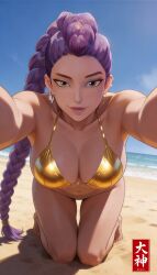 ai_generated beach bikini huntrix kpop kpop_demon_hunters milf mommy netflix purple_hair rumi_(kpop_demon_hunters) selfie selfie_pose waifu