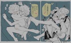 Absurdres Rule 34 Image