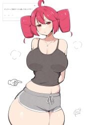 1girls 2d 2d_(artwork) ahoge arms_behind_back artist_signature belly big_breasts big_thighs blush blush_lines blushing_female bottom_heavy breasts breasts_bigger_than_head cleavage curvaceous curvy curvy_female curvy_figure disembodied_hand dolphin_shorts enormous_thighs exposed_belly fat_breasts fat_thighs female female_only gigantic_thighs gym_shorts hands_up hips_wider_than_shoulders huge_breasts huge_hips huge_thighs hyper hyper_thighs kasane_teto koeikobo large_breasts large_thighs looking_at_viewer love_handles massive_hips massive_thighs navel navel_visible_through_clothes odaibako pear_shaped pear_shaped_female plump plump_breasts plump_thighs pointing red_eyes red_hair request request_inset shiny_skin shirt short_shorts shorts simple_background slightly_chubby slim_waist solo solo_female sweat sweatdrop sweating tank_top thick_thighs thighs thighs_bigger_than_head thighs_bigger_than_torso tiny_waist twin_drills utau voluptuous voluptuous_female wet wet_body white_background wide_hips