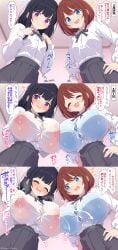 2026 2girls april_fools areolae areolae_visible_through_clothing balloon balloon_breasts balloons breast_expansion breasts breasts_visible_through_clothing button_down_shirt buttons cleavage comic compilation fake_breasts female female_focus female_only huge_breasts japanese_text lactating lactation lactation_through_clothes milk nipples nipples_visible_through_clothing original original_character small_breasts stretched_clothing tagu_hblabe text