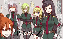 5girls beret black_eyes black_hair blonde_hair blue_eyes brown_eyes ekitaiidou eyebrows_visible_through_hair female_only gloves green_hair hair_ornament military_uniform open_mouth orange_hair ribbon skirt smile speech_bubble stockings text tie translated uniform white_hair