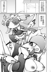 1boy 1girls ambiguous_gender ambiguous_penetration anthro areola blush breasts clothing comic embarrassed female gardevoir hair hair_over_eye human human_on_humanoid humanoid ikanomaru interspecies japanese_text legwear lurantis maid_hat maid_uniform male male_penetrating mammal monochrome nintendo nipples nude open_mouth penetration penis pokémon_(species) pokemon pokemon_(species) pokemon_rse pokemon_sm pokephilia sex straight text thigh_highs translation_request uniform video_games