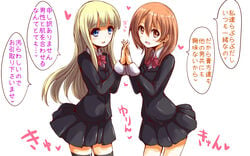 2girls blonde_hair blue_eyes brown_eyes ekitaiidou eyebrows_visible_through_hair female heart light_brown_hair long_hair speech_bubble stockings text translated uniform