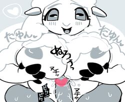 anthro big_breasts breasts caprine censored duo erection female japanese_text komeko-nk looking_at_viewer male mammal nipples nude open_mouth paizuri penis sex sheep smile straight text translation_request