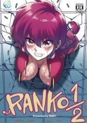 ranma saotome from ranma 1/2 by mibry (phrysm)